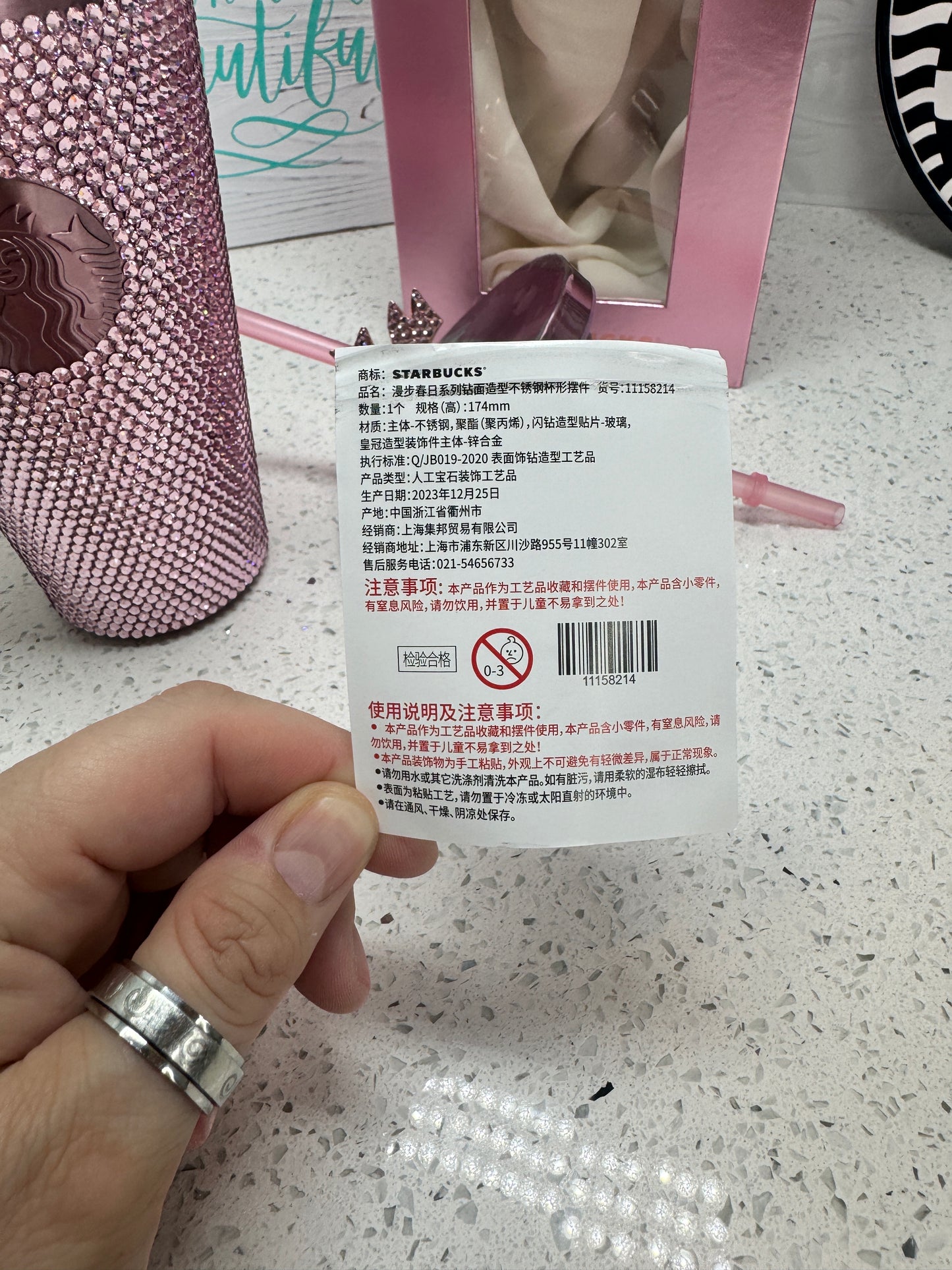 Starbucks Limited Edition Pink Rhinestone Diamond SS Tumbler w/Rhinestone Crown