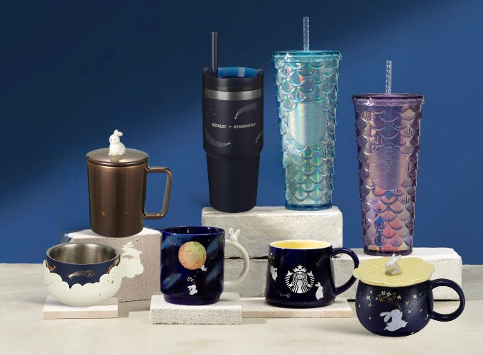 Starbucks Starry Night & The Bright Moon Autumn Collection - Taiwan '23