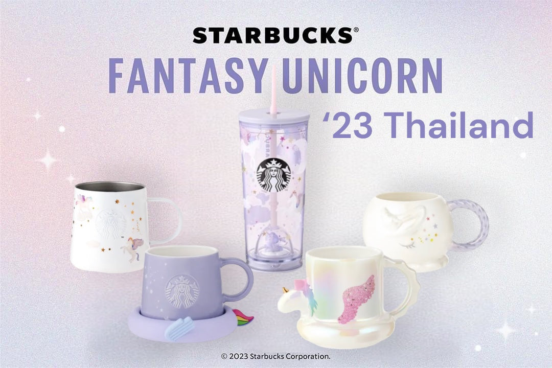 Unicorn order Starbucks Cup