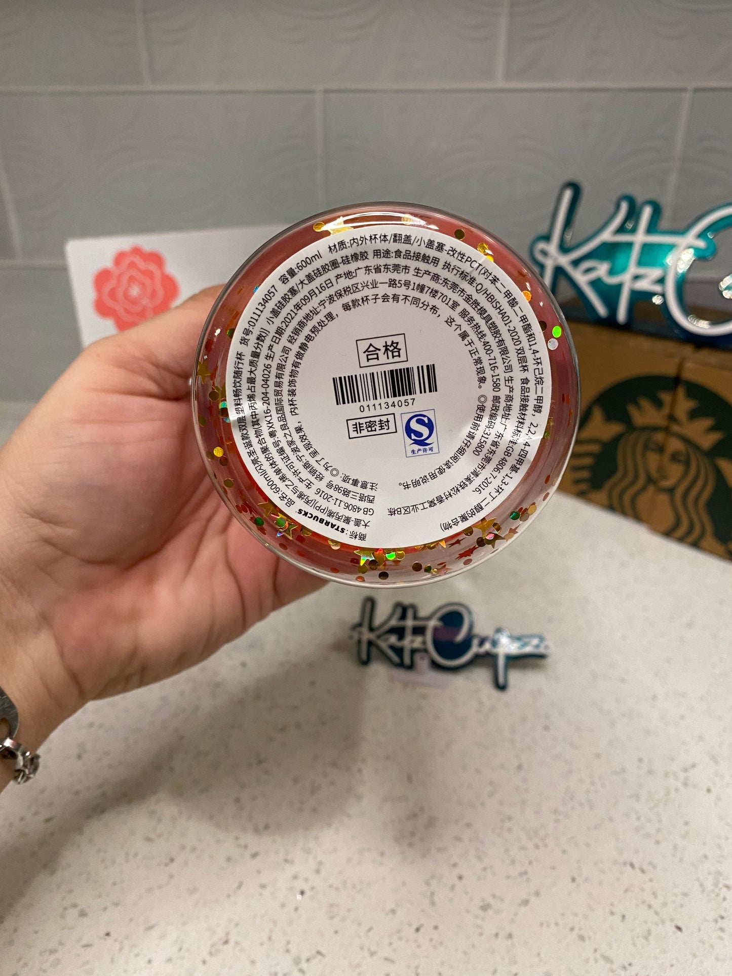 Starbucks Gradient Red Christmas Glitter Double Walled Water Bottle, China