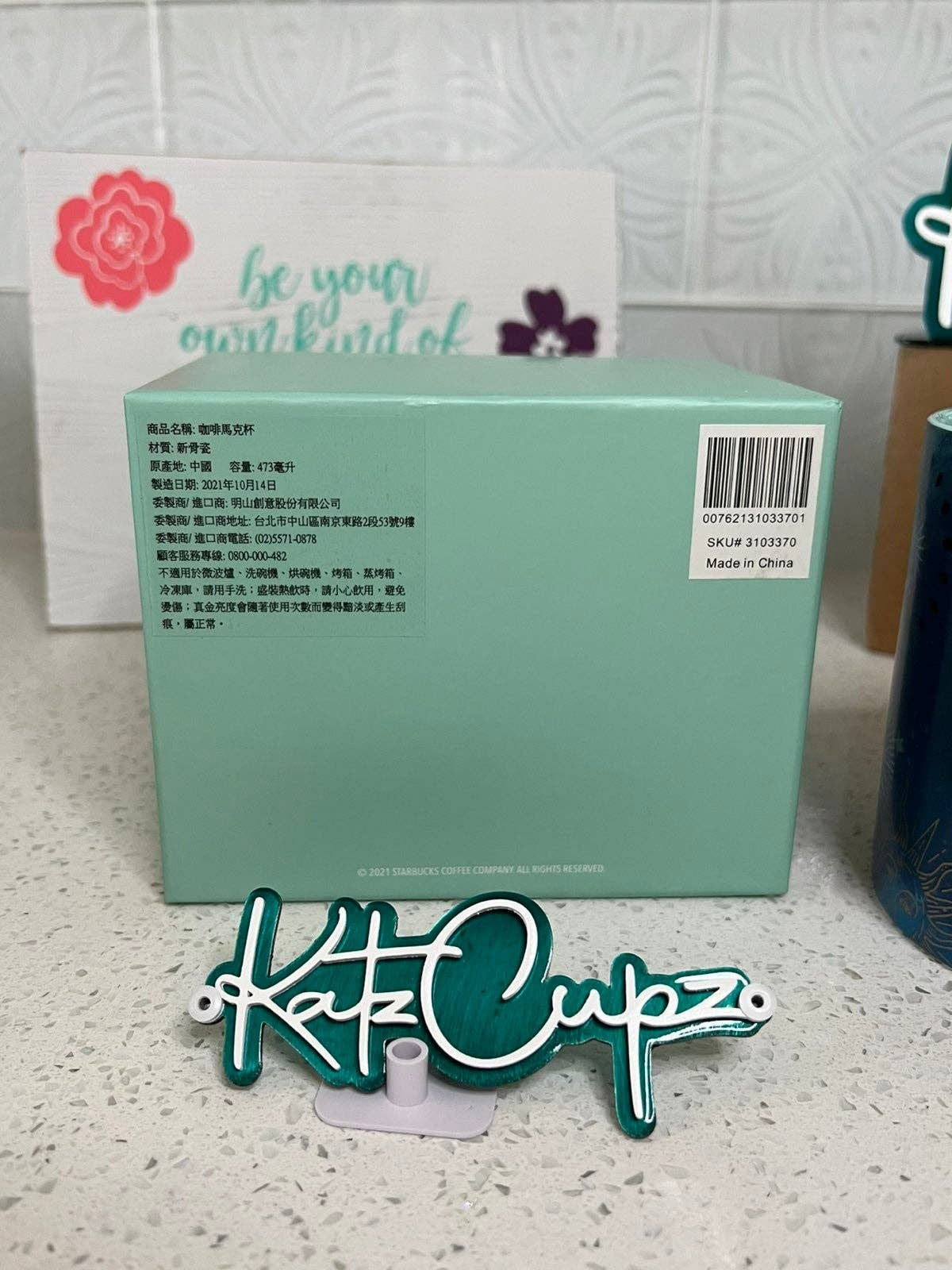 2nd Edition Zodiac Starbucks Limited Edition Mugs 16oz, Taiwan 2021-2022