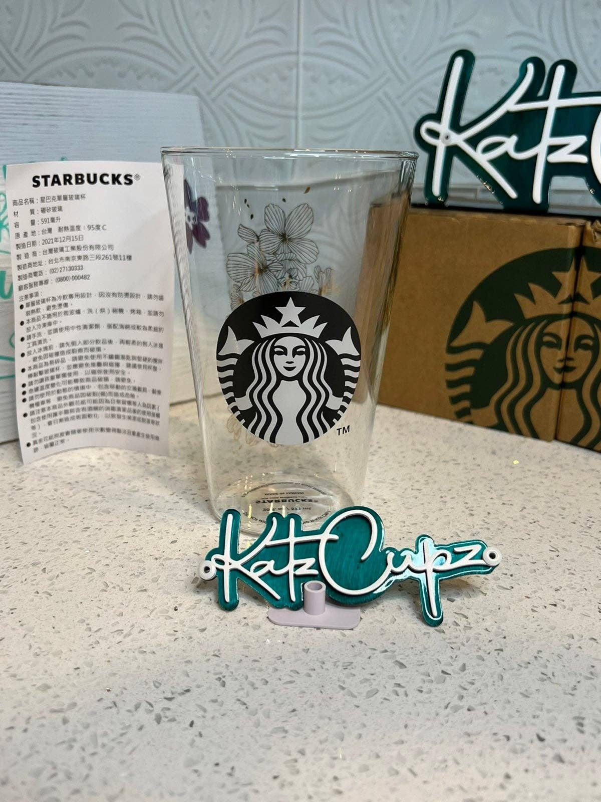 Starbucks Golden Sakura Blossom Cluster Clear Glass, 20oz Taiwan