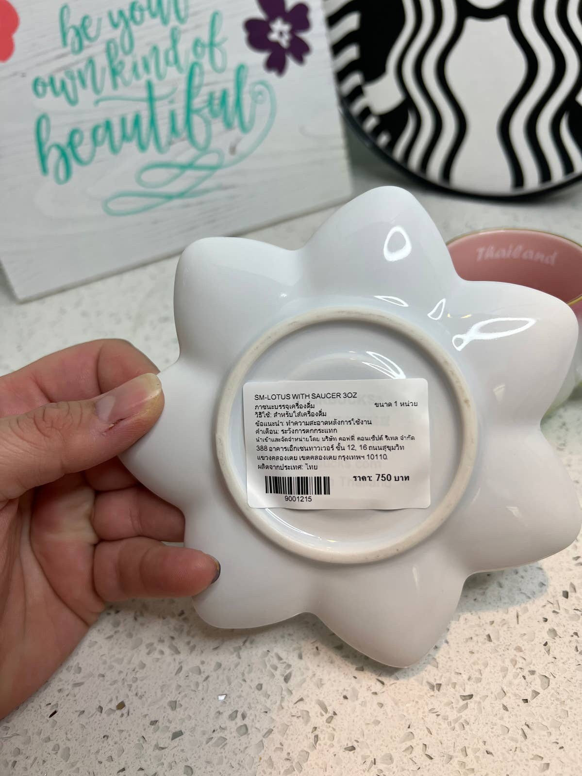 Starbucks Krathong Collection - Thailand Exclusive