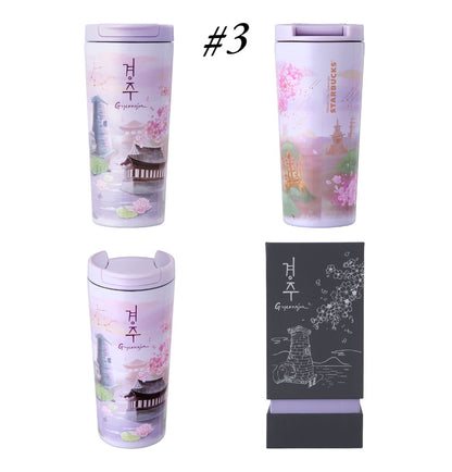 Starbucks Collector's Edition Korea Tour Stainless Steel Tumbler Collection