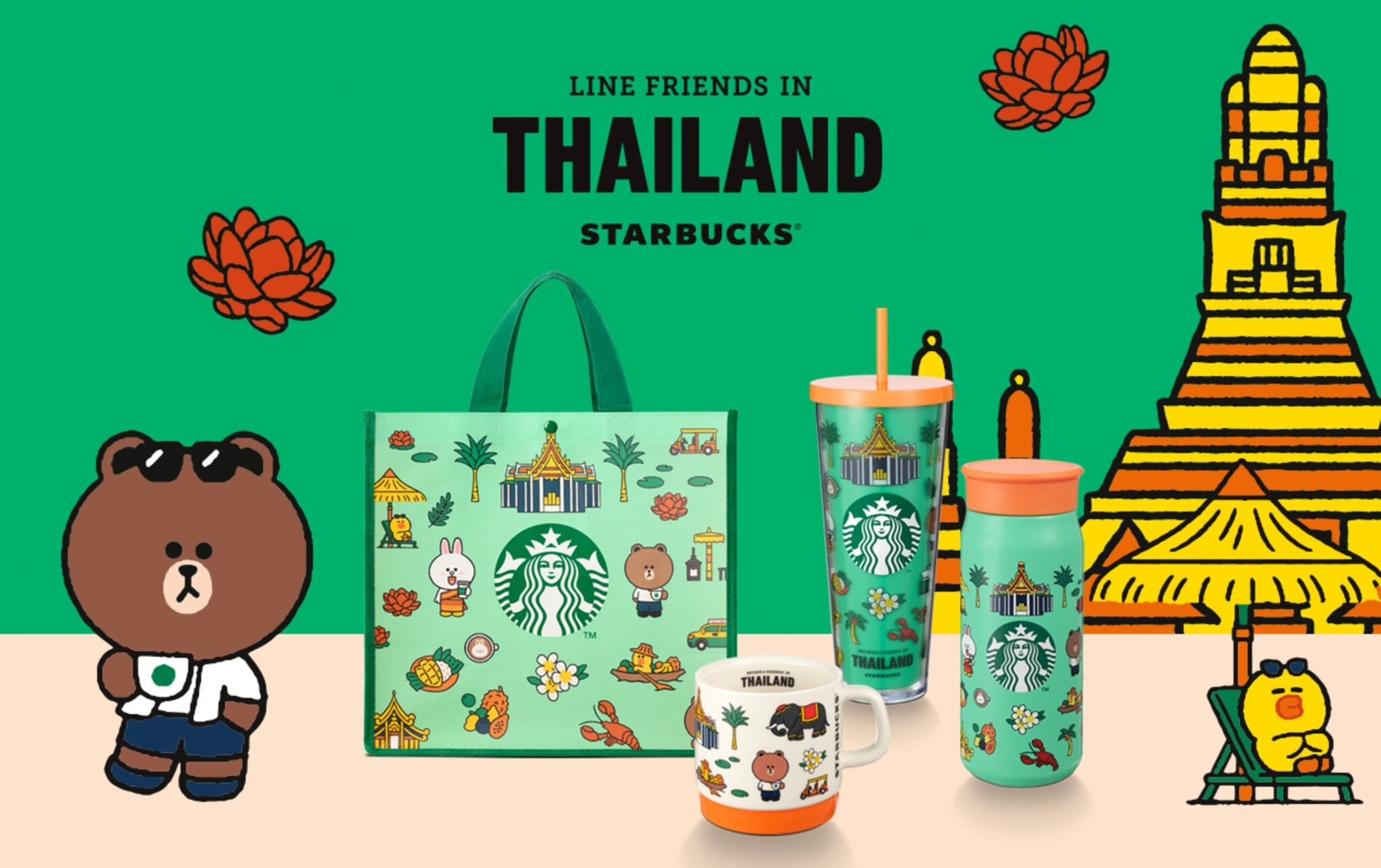 LAST ONE **Starbucks + Line Friends top Taiwan Culture Tour SS Infusing Bottle12oz