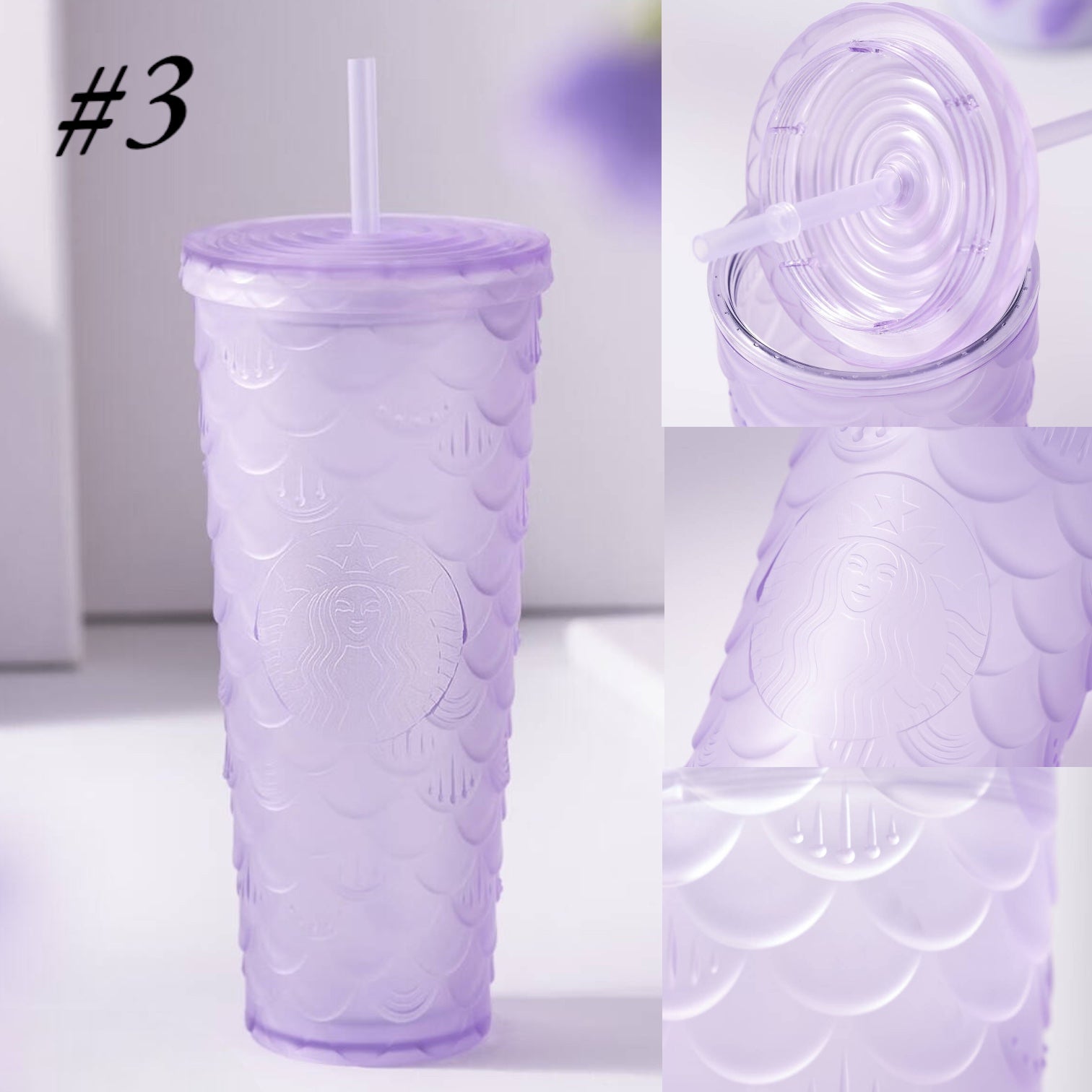 Starbucks China - Blooming Purple 2023 - 23. Dreamy Purple Glass