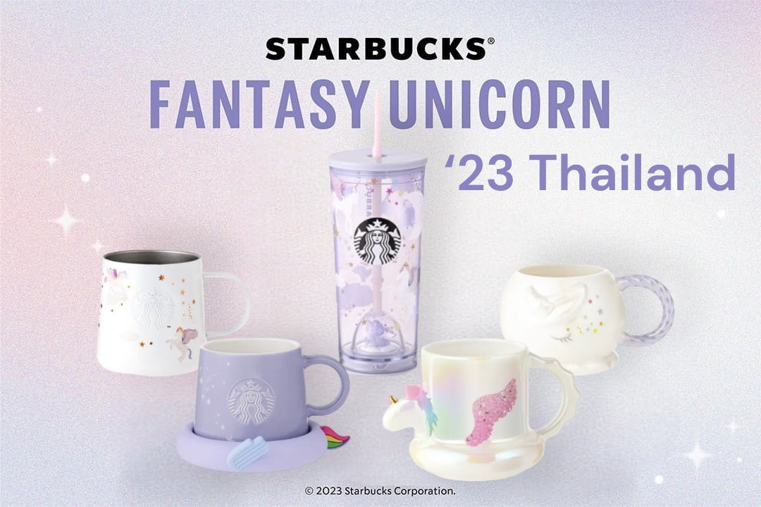Starbucks Fantasy Unicorn Collection, Thailand '23