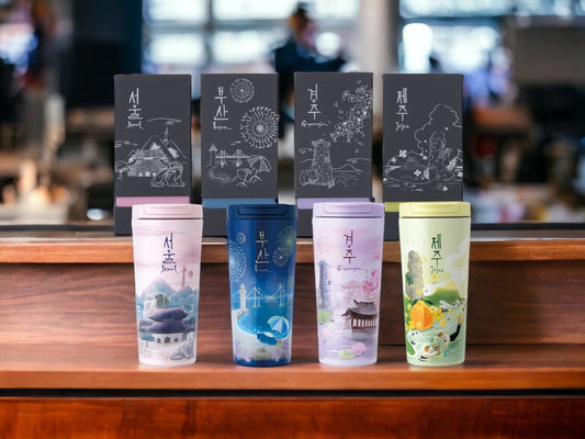 Starbucks Collector's Edition Korea Tour Stainless Steel Tumbler Collection