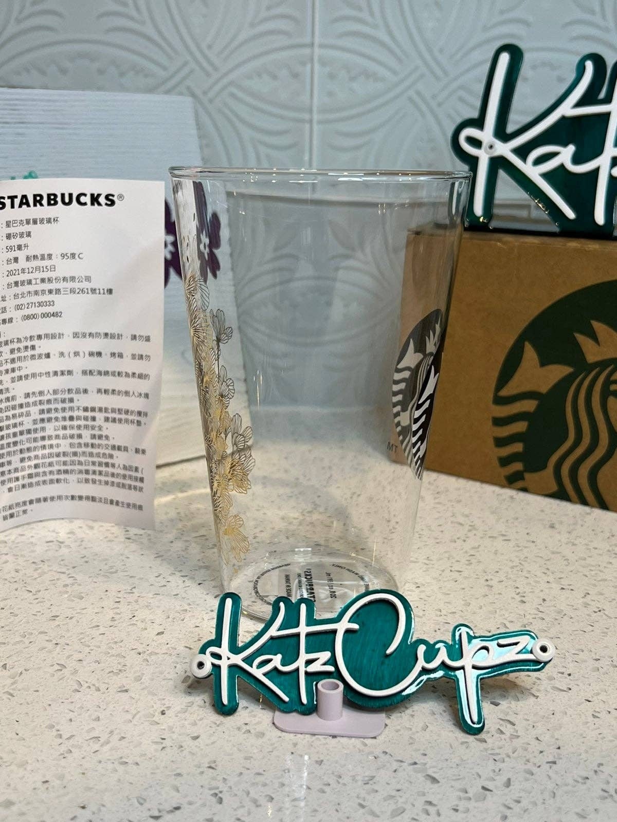 Starbucks Golden Sakura Blossom Cluster Clear Glass, 20oz Taiwan