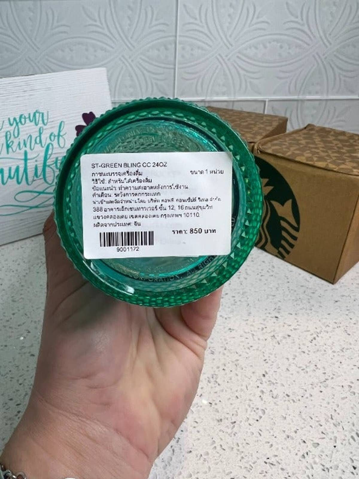 Starbucks Green Bling Studded Tumbler, 24oz, Thailand – Katz Cupz