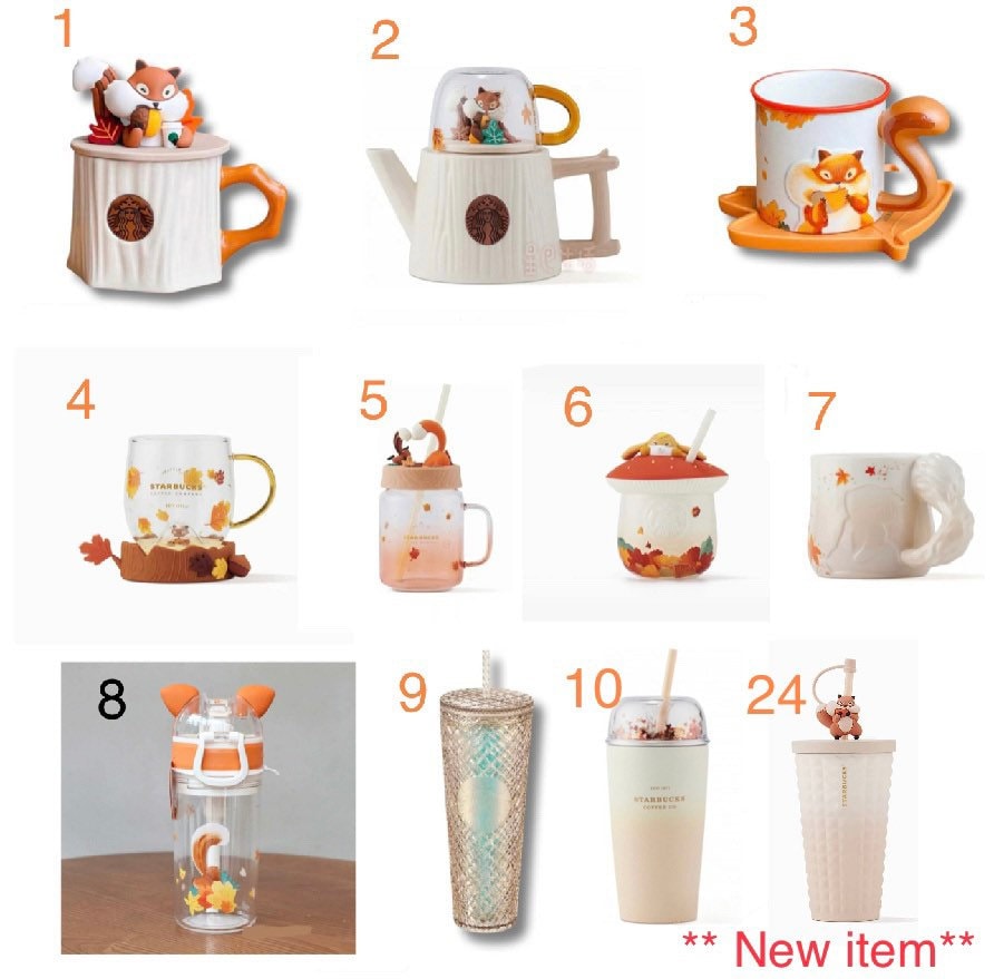 New Starbucks 2023 China Autumn Squirrel Grain 15oz Ceramic Coffee Mugs W/  Cover