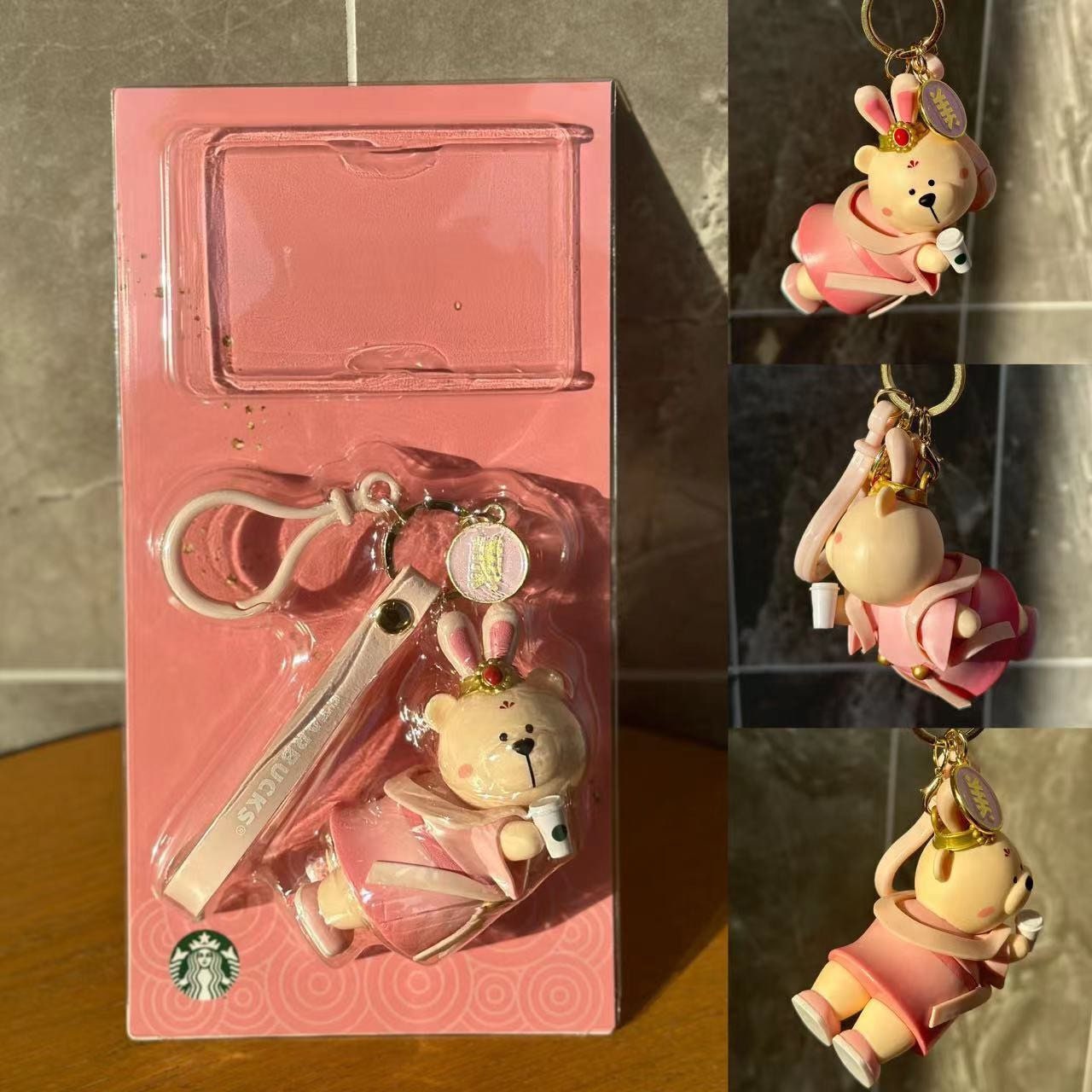 Starbucks keychain set of 4 2024