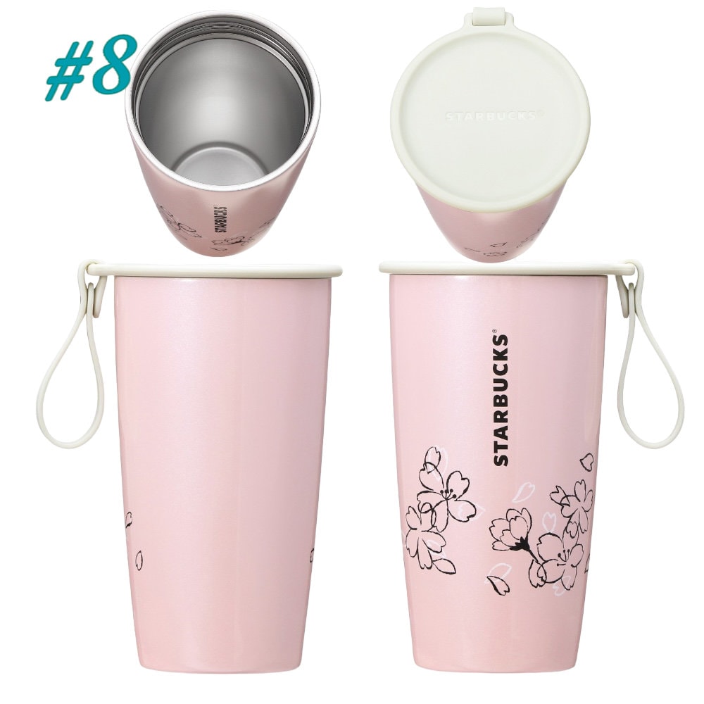 Starbucks Japan - SAKURA 2023 x Starbucks Mini Cup Gift pink